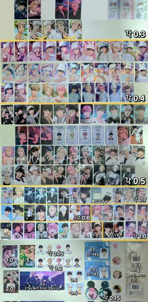 thumbnail-2